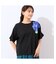 【洗える・綿100%】フリルスリーブTシャツ