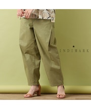【手洗いOK・INDIMARKコラボ】サイドタックコクーンパンツ