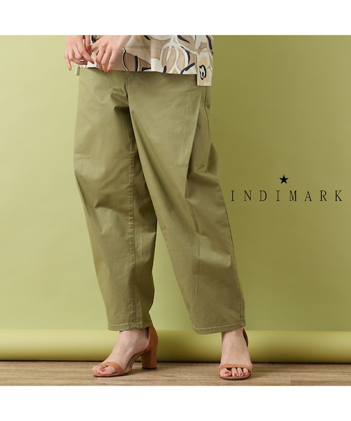 【手洗いOK・INDIMARKコラボ】サイドタックコクーンパンツ