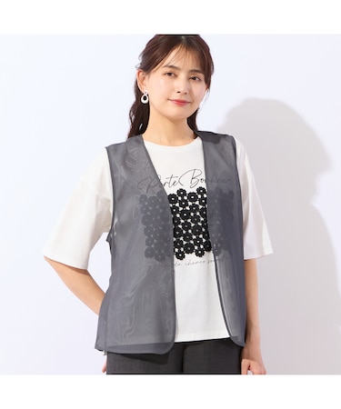 ベルト付きカラミベスト