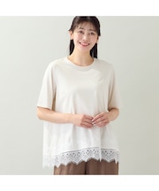 【洗える・L～4Lサイズ】レースヘムTシャツ