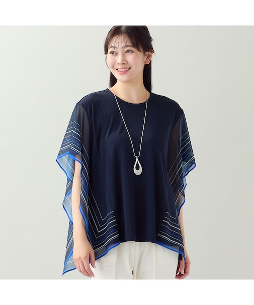 【洗える・3Lサイズあり】サイドストライプワイドプルオーバー