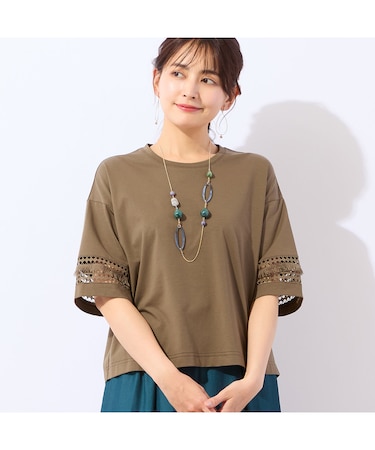【洗える】袖フリンジレースプルオーバー