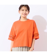 【洗える】袖フリンジレースプルオーバー