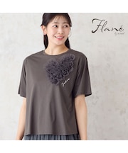【洗える・M~3Lサイズ】チュールハートTシャツ
