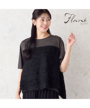 【洗える・M～3Lサイズ】シャギービスチェ風Tシャツ