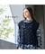 【L～4L対応】ウォッシャブル綿刺繍ニットベスト