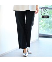 【洗える・保湿効果・日本製・S~LLサイズ】アロエベラ ストレッチパンツ