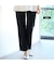 【洗える・保湿効果・日本製・S～LLサイズ】アロエベラ ストレッチパンツ