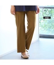 【洗える・保湿効果・日本製・S~LLサイズ】アロエベラ ストレッチパンツ