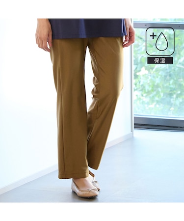 【洗える・保湿効果・日本製・S~LLサイズ】アロエベラ ストレッチパンツ