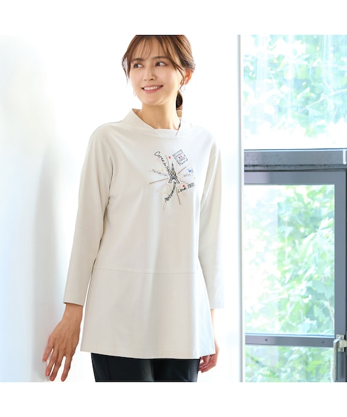 【洗える】エッフェル塔刺繍カットソー