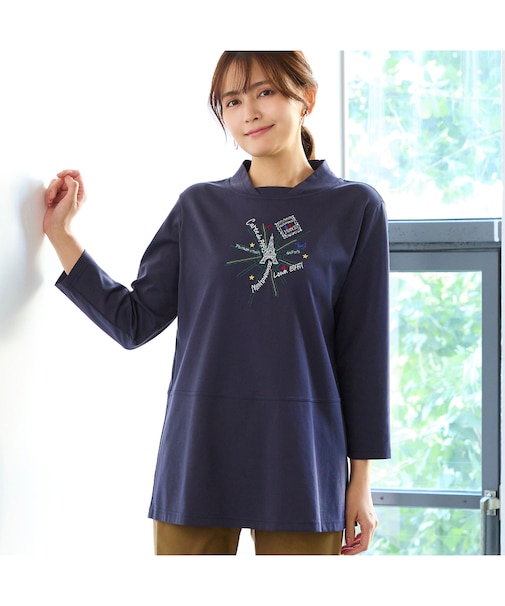 【洗える】エッフェル塔刺繍カットソー