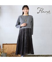 【体型カバー・M~3Lサイズ】シャイニー割繊コンビワンピース