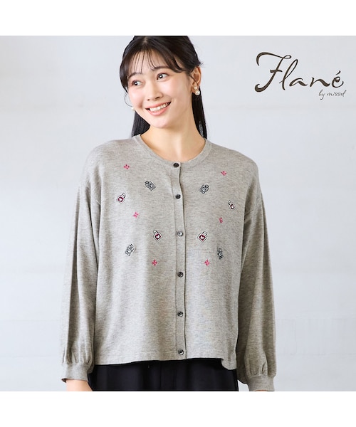 3Lサイズあり】香水瓶刺繍カーディガン｜ジュニアーオンラインショップ