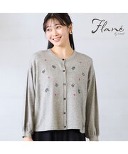 【3Lサイズあり】香水瓶刺繍カーディガン