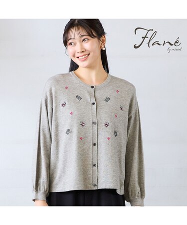 【3Lサイズあり】香水瓶刺繍カーディガン
