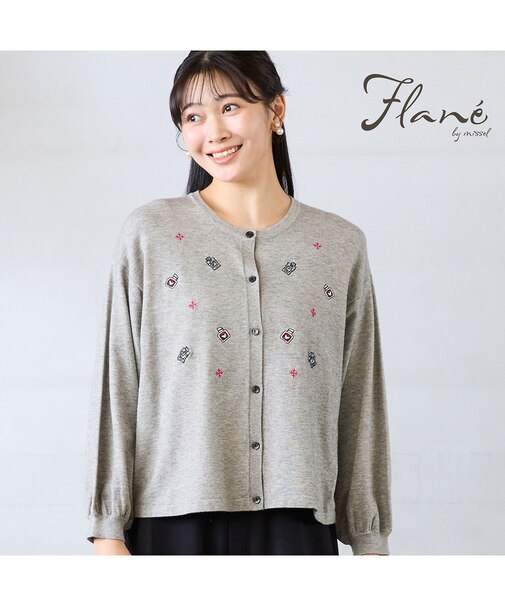 【3Lサイズあり】香水瓶刺繍カーディガン