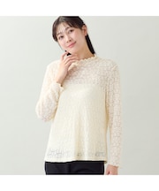 【洗える・L～4Lサイズ】ストレッチレースカットソー