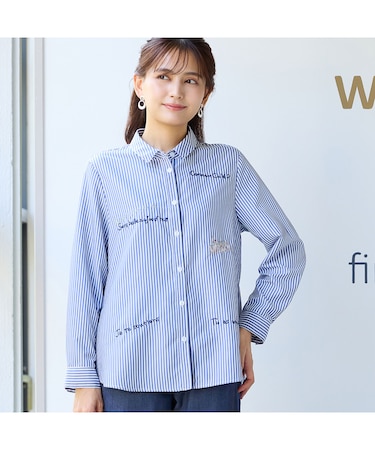【洗える】レタリング刺繍ストライプシャツ