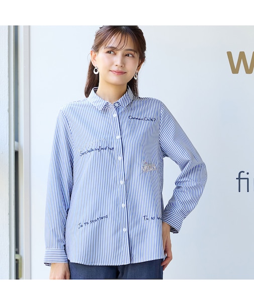 【洗える】レタリング刺繍ストライプシャツ