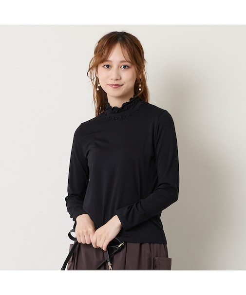 【洗える】フリルハイネックTシャツ