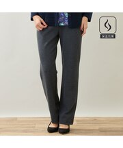 【保温性・定番人気・洗える・S～LLサイズ】あったかストレートパンツ