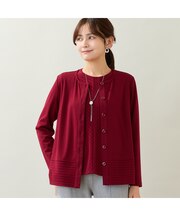 【洗える・アンサンブル可】ヘムワイドリブカーディガン