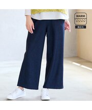 【暖パン・洗える・日本製・L~4Lサイズ】デニム柄裏起毛ワイドパンツ