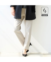 【保温性・洗える・セットアップ可・L~4Lサイズ】ストレートパンツ