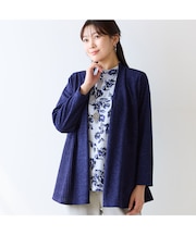 【洗える・アンサンブル可・日本製・L~4Lサイズ】着流しカーディガン