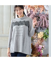 【洗える・M~3Lサイズ】メッセージ刺繍カットソー