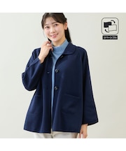 【両面着用/リバーシブル仕様】Aラインニットジャケット