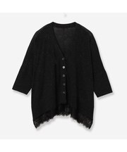 【限定ITEM】裾レースニットカーディガン