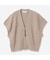 【カシミヤブレンド】ジップニットベスト