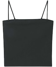 ストラップが取り外し可能なブラトップ