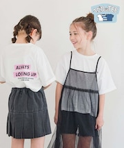 ヘビロッTEE/ワイド半袖/キッズ/976076
