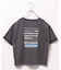 ヘビロッTEE/ワイド半袖/キッズ/976076