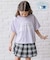 ヘビロッTEE/ワイド半袖/キッズ/976076