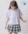 PPL*ｶﾚｯｼﾞ