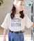 ヘビロッTEE/ワイド半袖/キッズ/976076