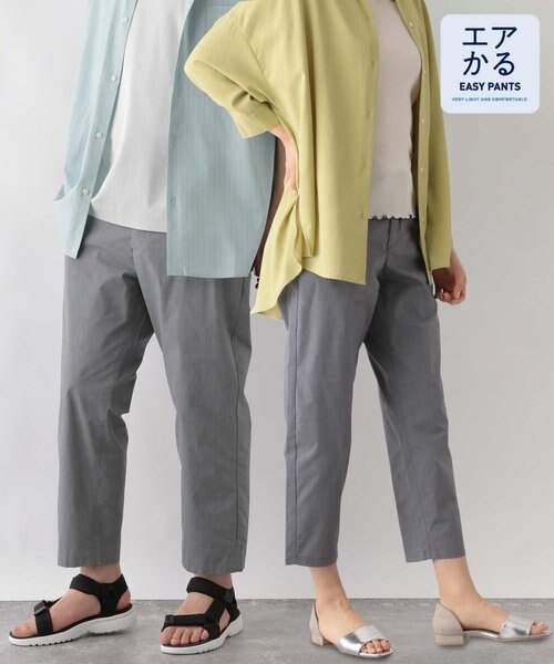 aiiro：m.u japoness　イージーワークパンツ m.u easy work pants BK – Japoness