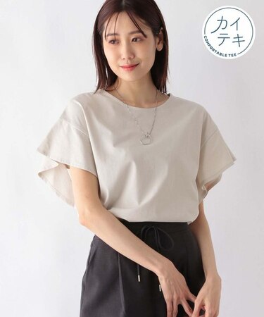 快適袖フリル2WAYプルオーバー/987171