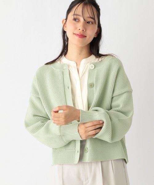 美品　The newhouse メッシュカーディガン ザニューハウス メッシュカーディガン - メルカリ