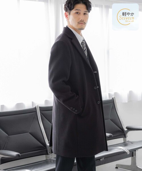 定価20万　Name. パッチワーク　つぎはぎ　チェスターコート サイズ2 GLOBAL WORK（グローバルワーク）の「軽やかストレッチチェスター