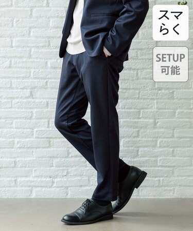 スマらくイージーパンツ/115835