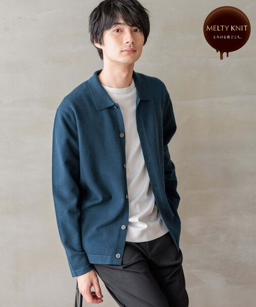 メルティポロカーディガン/116385