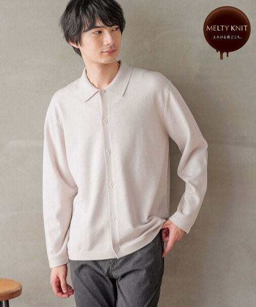 メルティポロカーディガン/116385