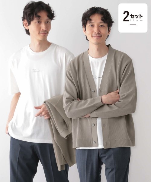麿ページ トクトク2SETカーデ＆プリントT/129688｜グローバルワークの通販