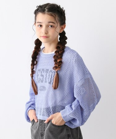 メッシュニットセットプルオーバー/キッズ/132479